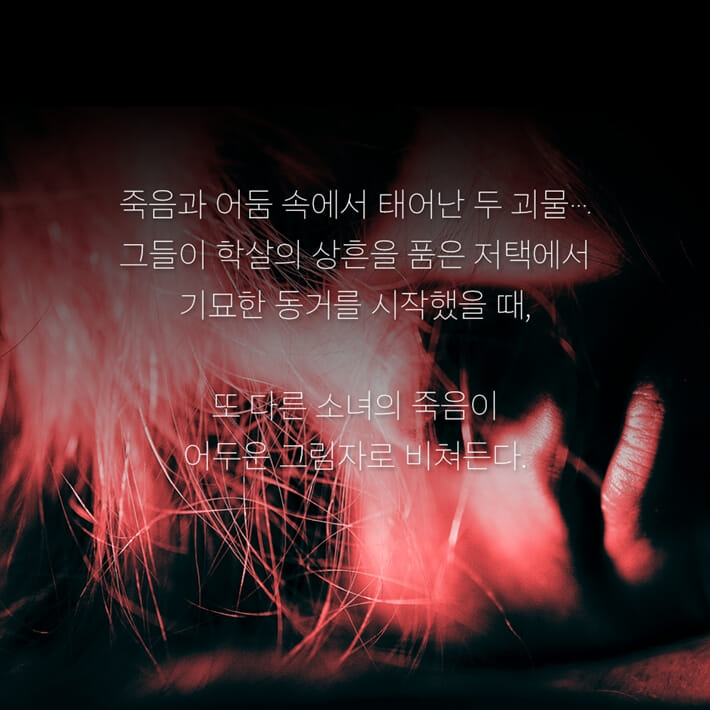 카드뉴스3