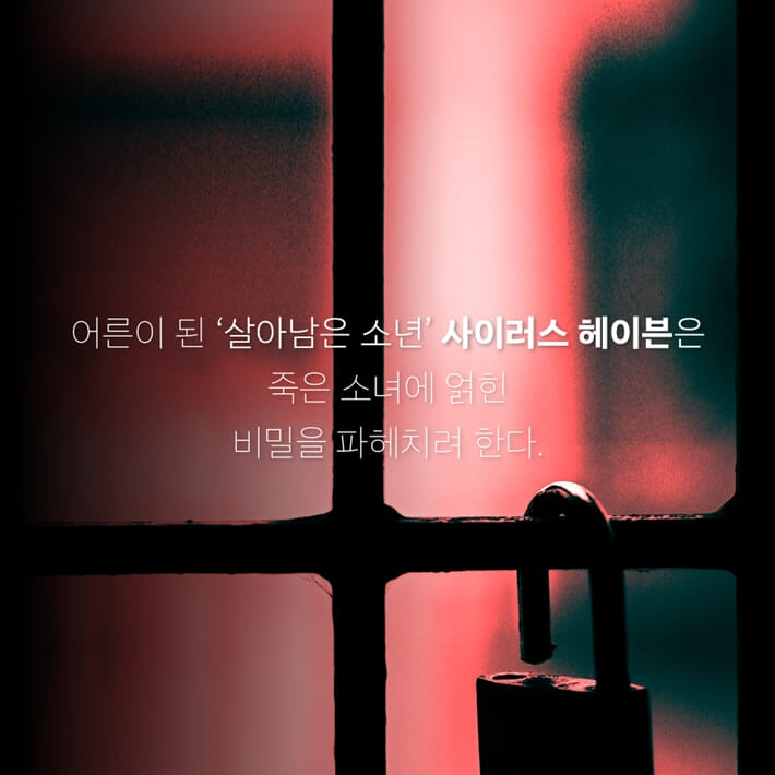 카드뉴스5