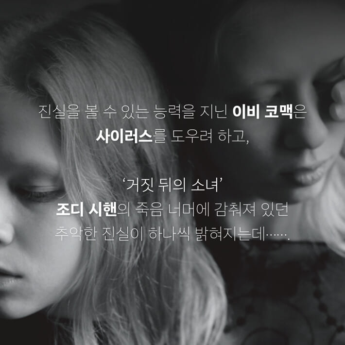 카드뉴스6