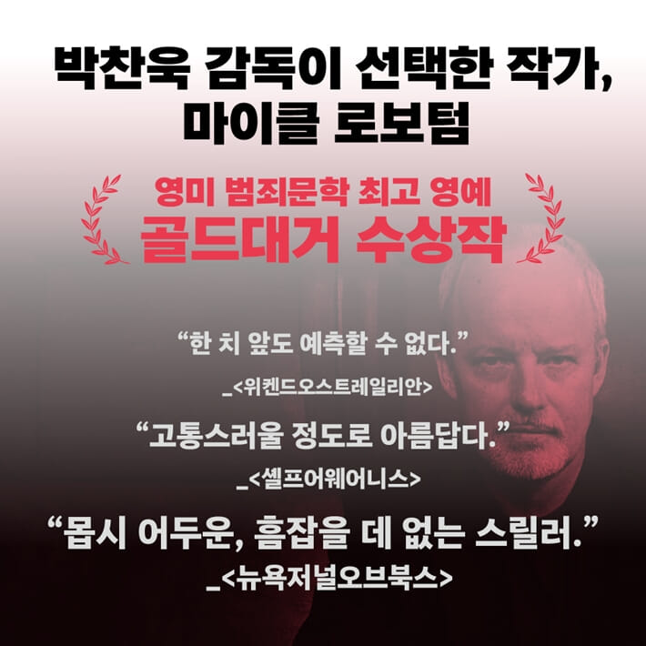 카드뉴스7