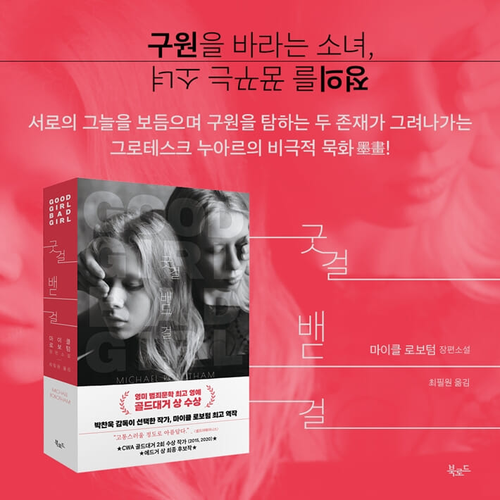 카드뉴스8
