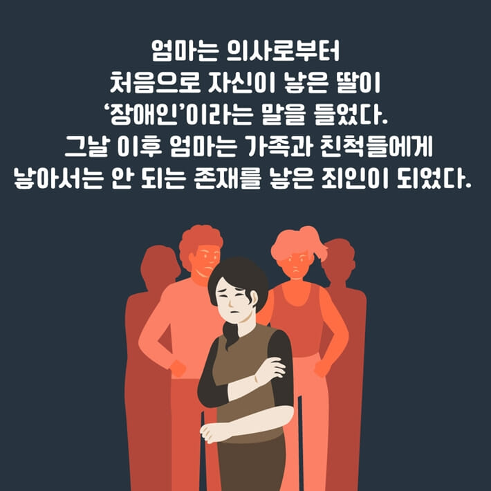 카드뉴스0