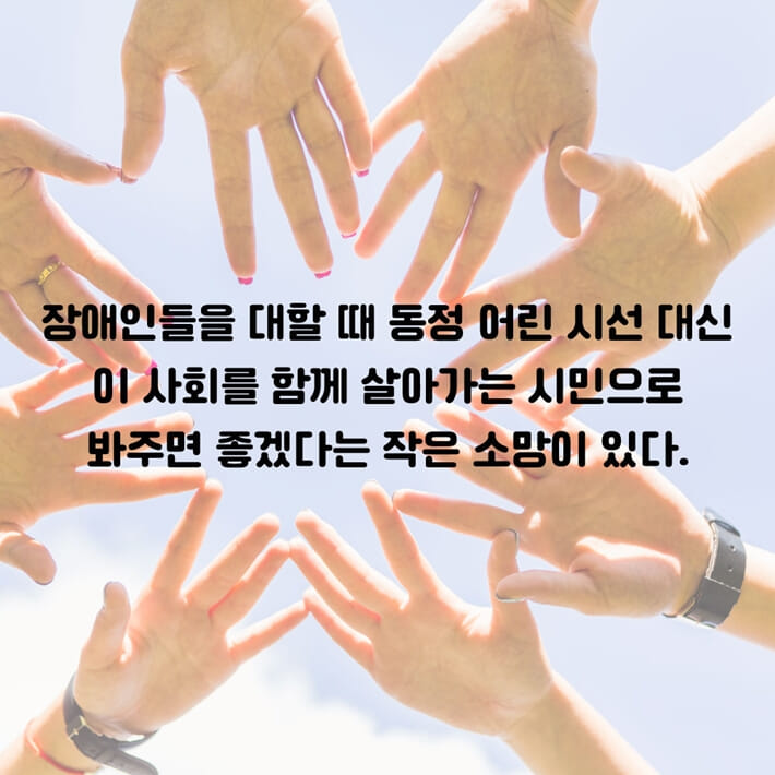 카드뉴스7