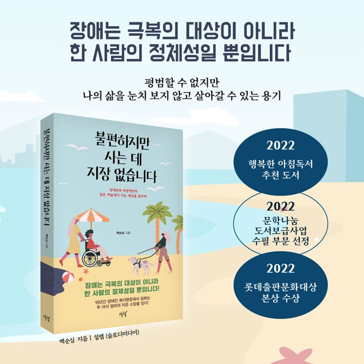 카드뉴스8