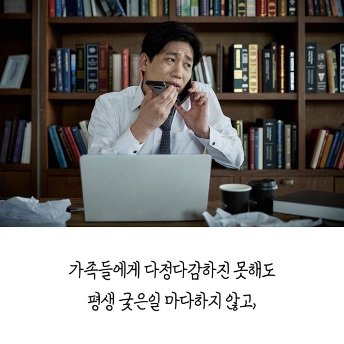 카드뉴스1
