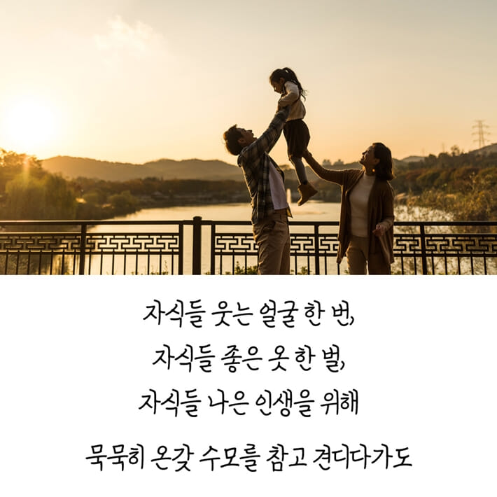 카드뉴스2