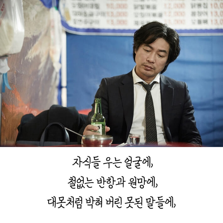 카드뉴스3