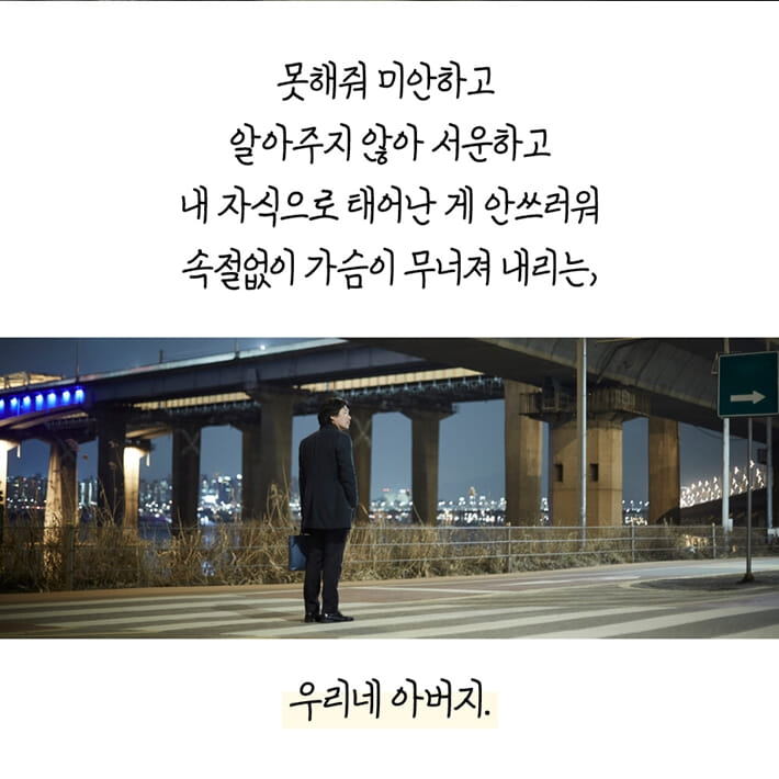 카드뉴스4