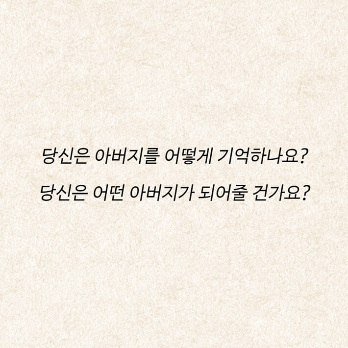 카드뉴스5