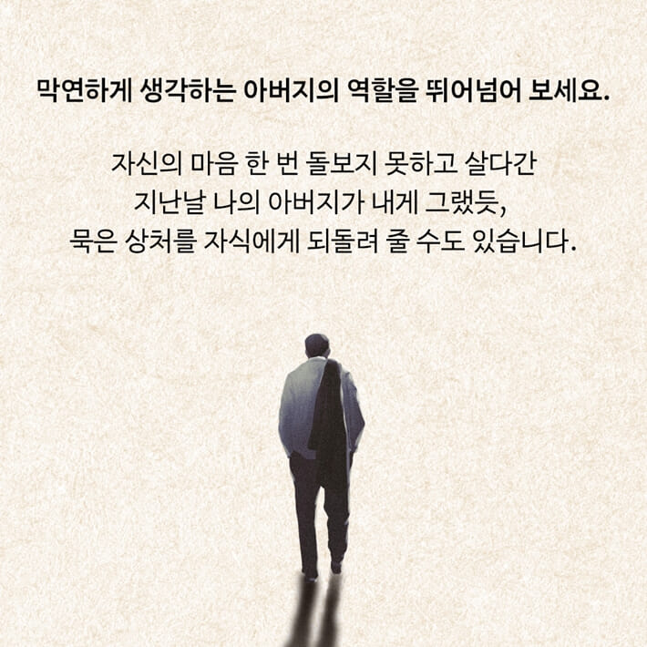 카드뉴스6
