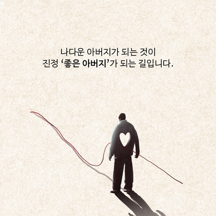 카드뉴스7