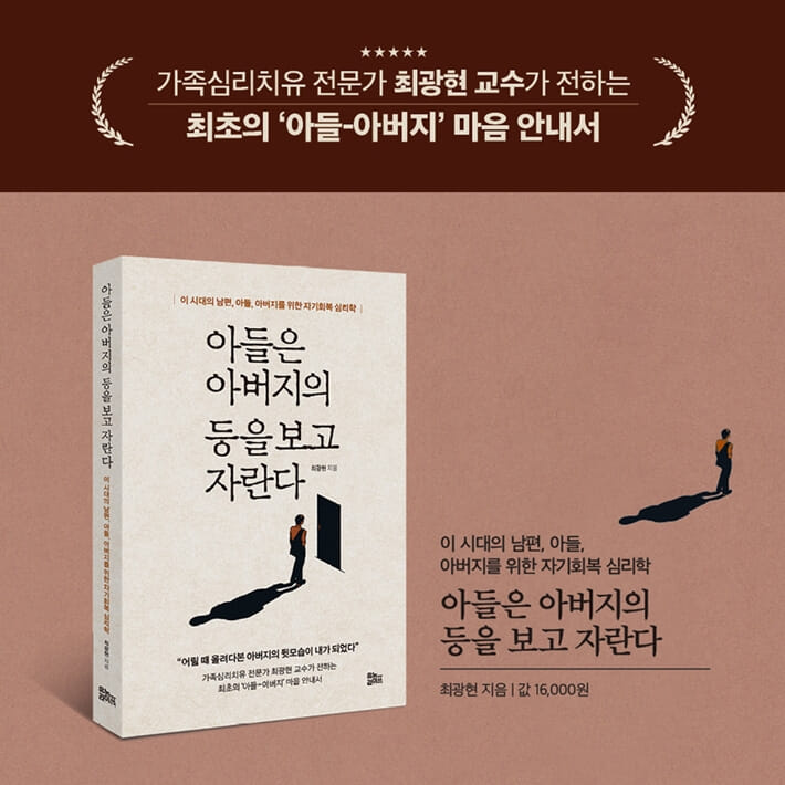 카드뉴스8