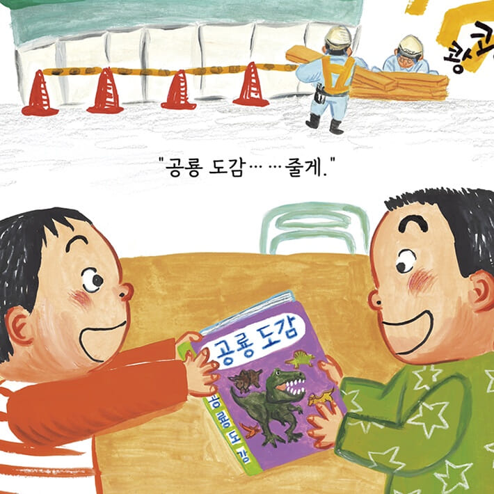 카드뉴스2