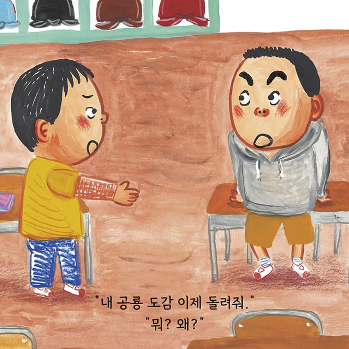 카드뉴스3