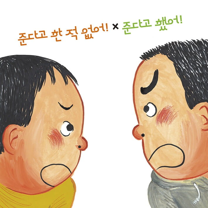 카드뉴스4