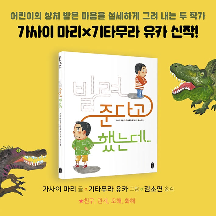 카드뉴스6