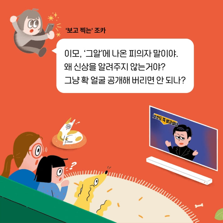 카드뉴스0