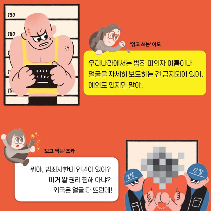 카드뉴스1