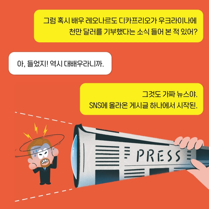 카드뉴스5
