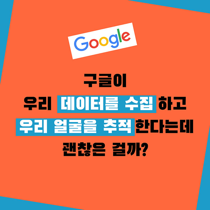 카드뉴스1