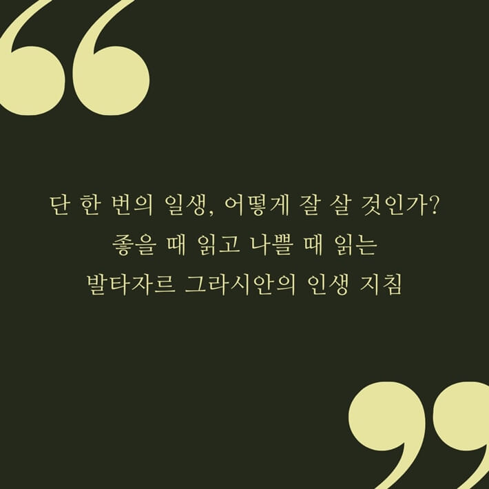 카드뉴스1