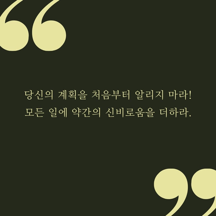 카드뉴스2