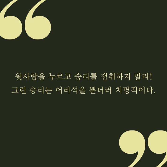 카드뉴스3