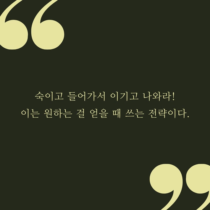 카드뉴스6