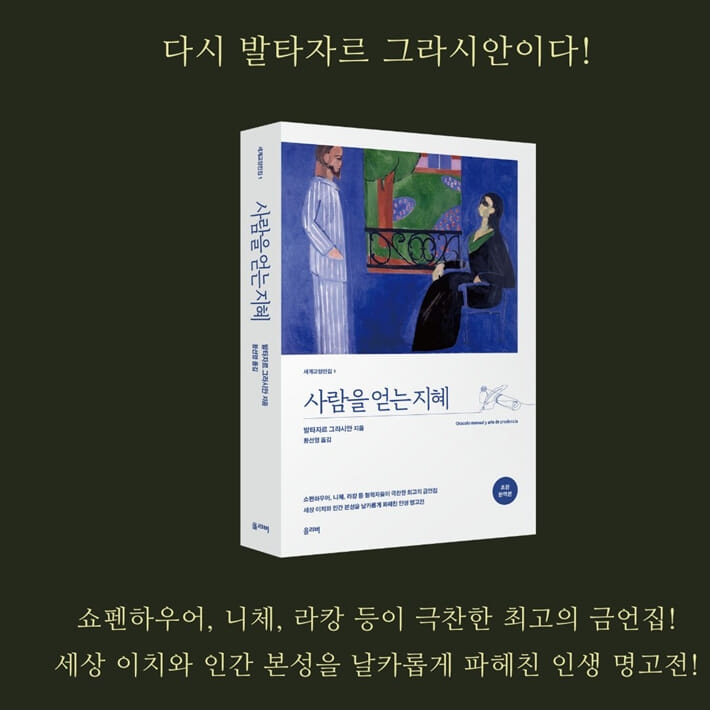 카드뉴스9