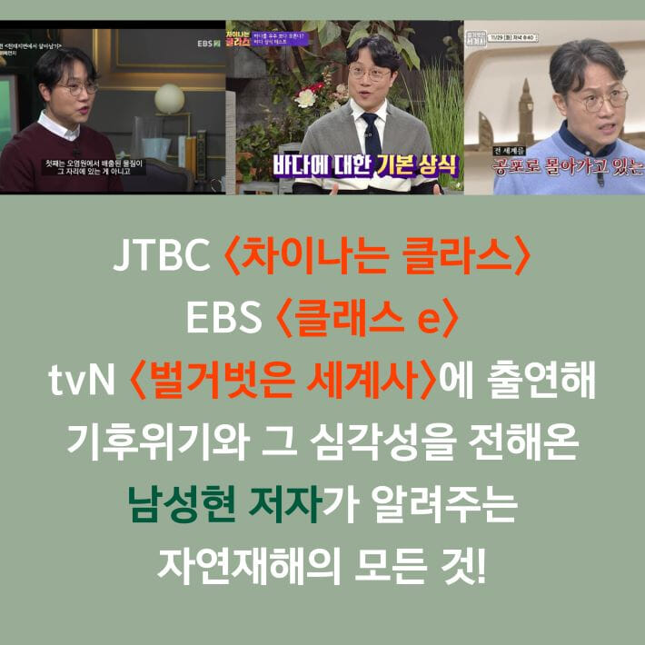 카드뉴스8