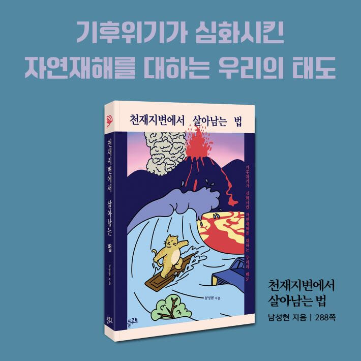 카드뉴스10
