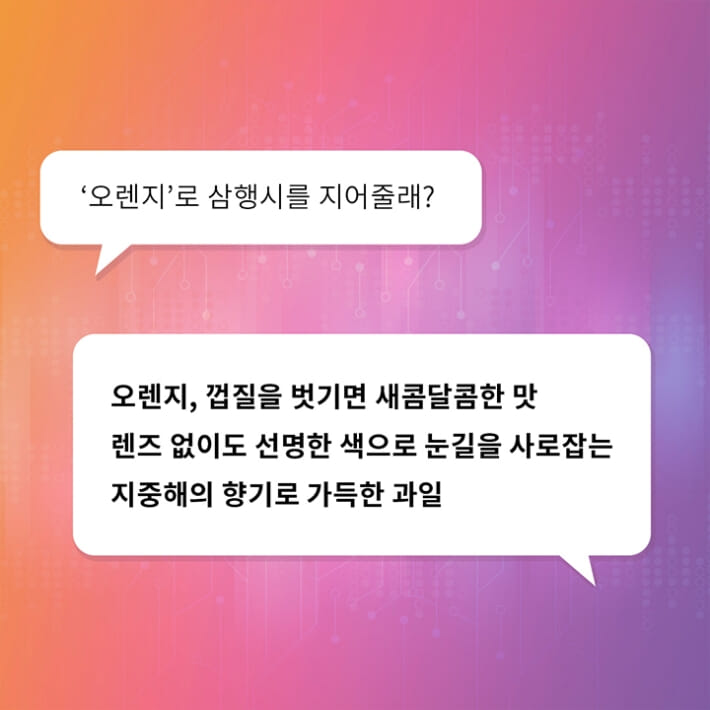 카드뉴스0