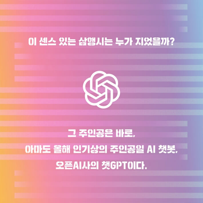 카드뉴스1