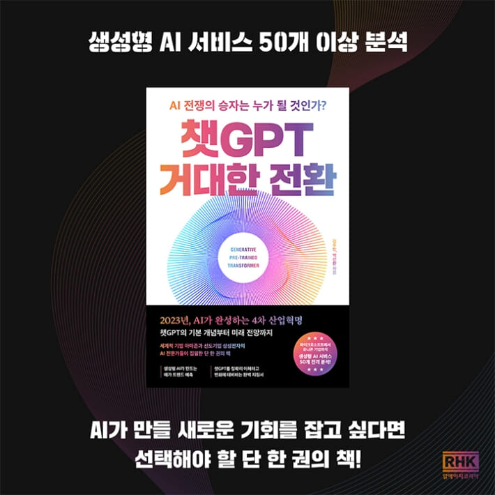 카드뉴스9