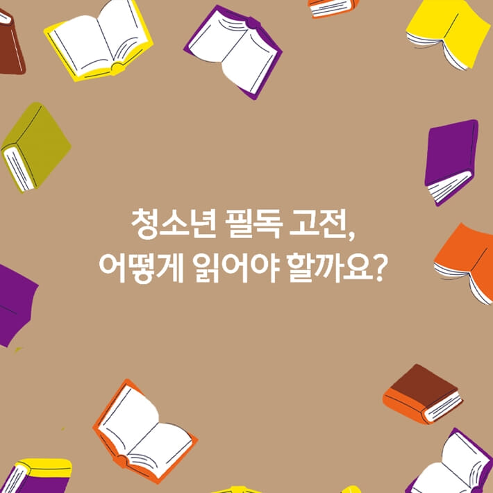 카드뉴스0