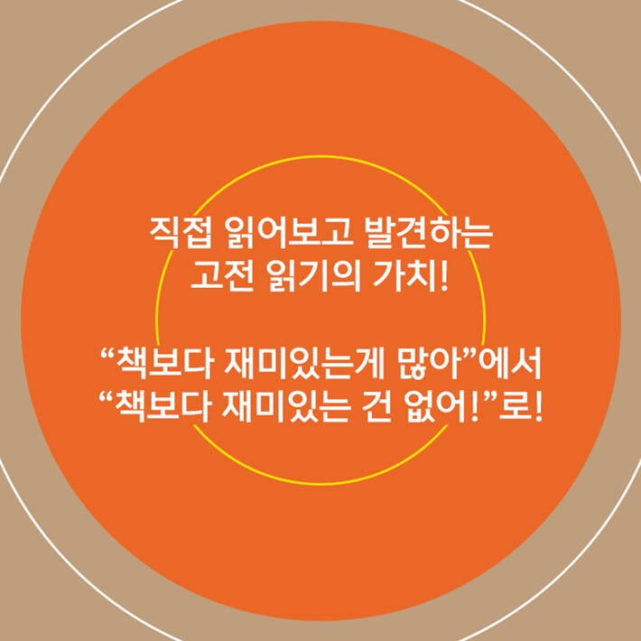 카드뉴스1