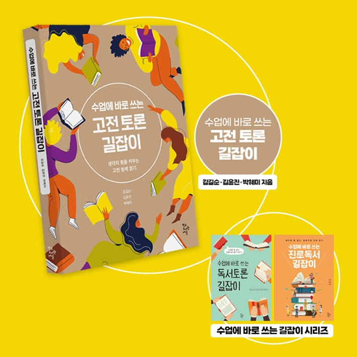 카드뉴스9