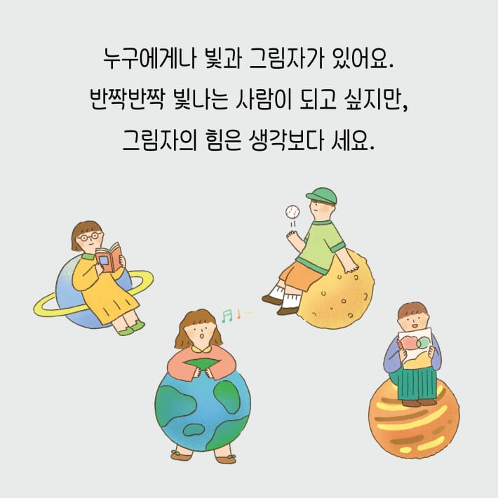 카드뉴스1