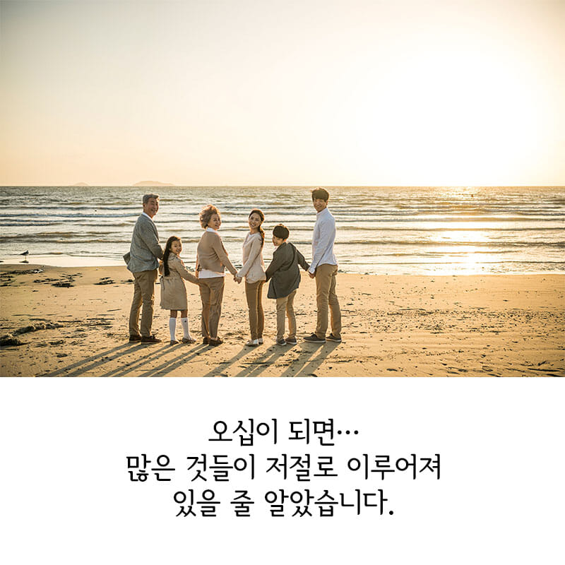 카드뉴스0
