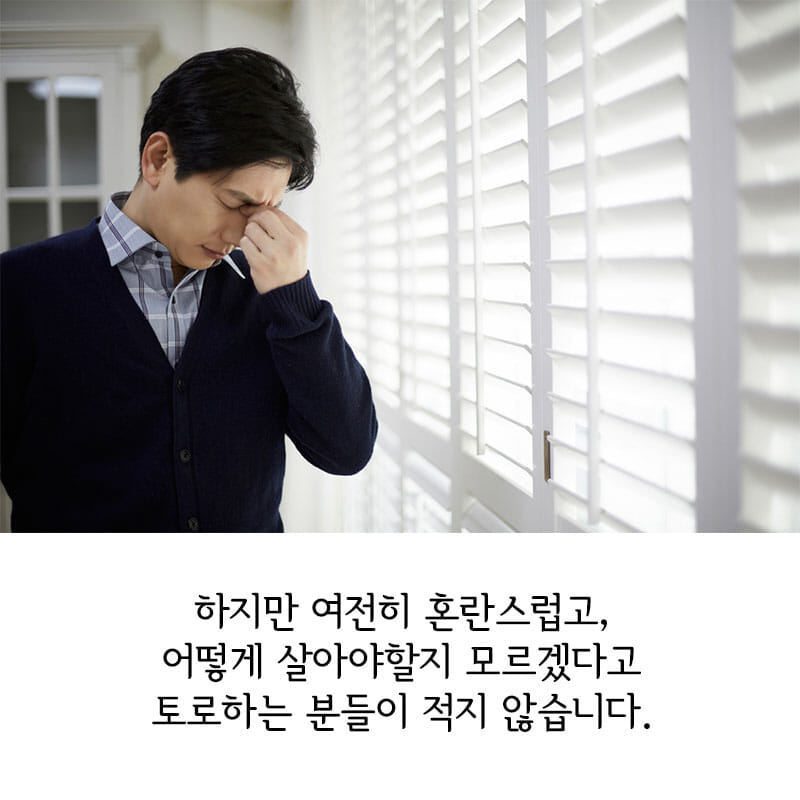 카드뉴스1