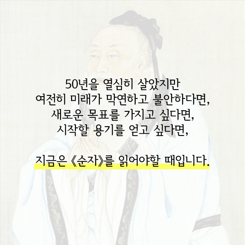 카드뉴스2