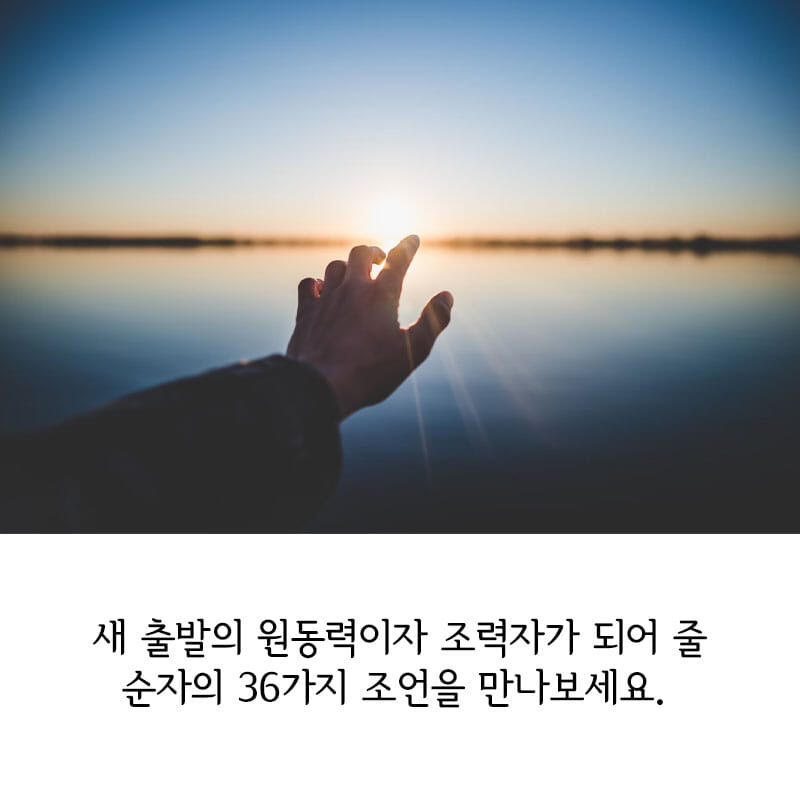 카드뉴스7
