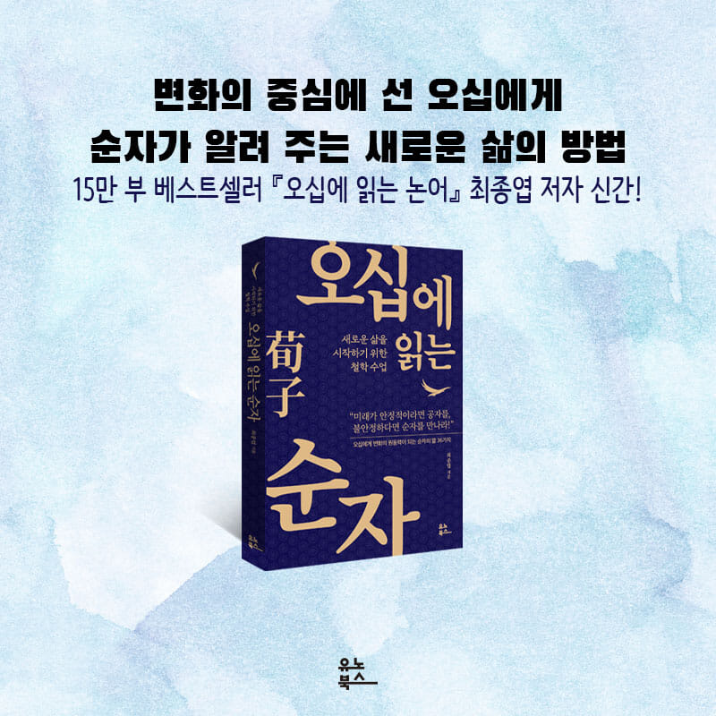 카드뉴스8