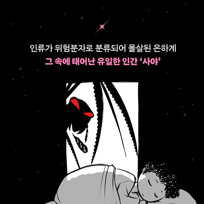 카드뉴스0