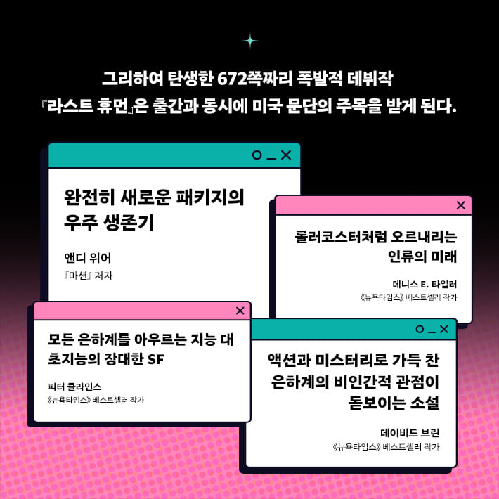 카드뉴스8