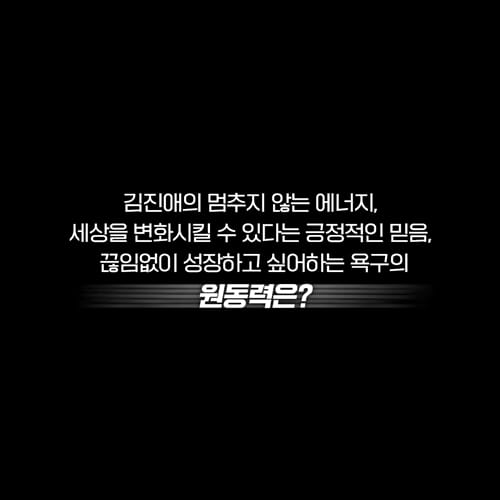 카드뉴스7