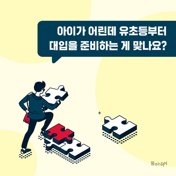 카드뉴스0