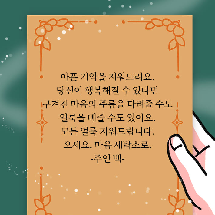 카드뉴스15
