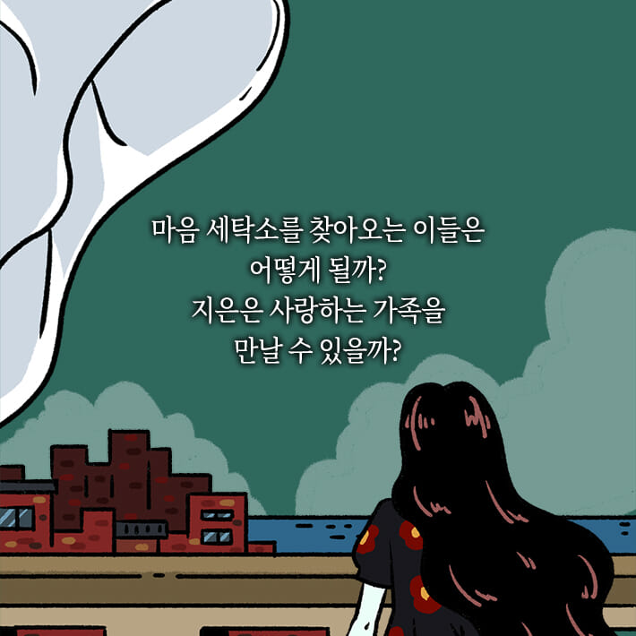 카드뉴스18