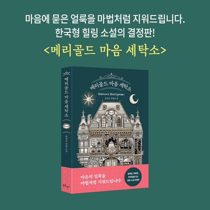 카드뉴스19